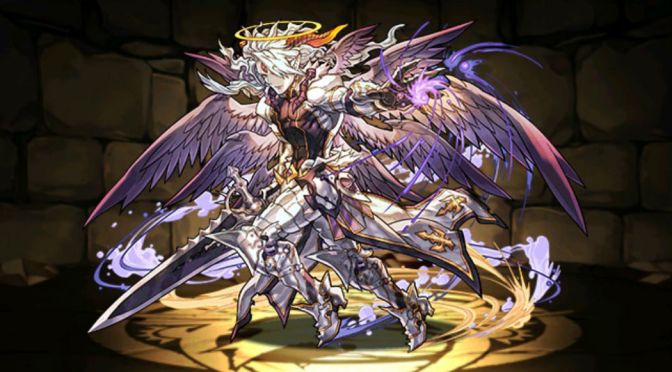 Awoken Lucifer Team Building and Discussion Guide