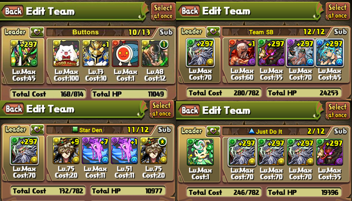 Puzzple And Dragons Water Dmg Red+
