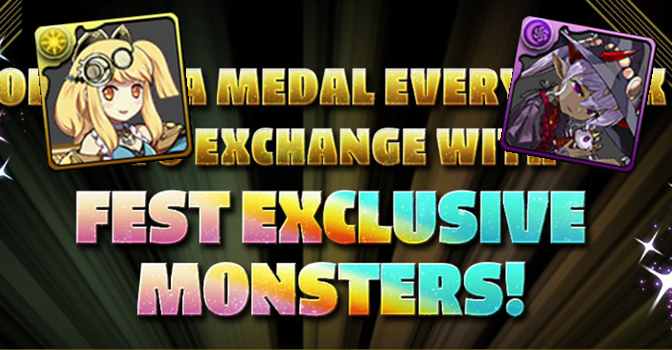 Which GFE to Choose for your Weekly Medal Exchange – 10 Great Witches