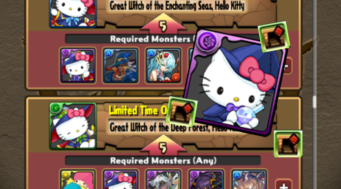 Thoughts on Monster Exchanging for Veroah, Aljae, & Norza Kitties
